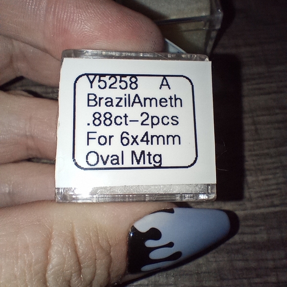 Brazilian Amethysts - Picture 3 of 3